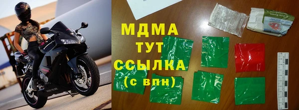 а пвп мука Абинск