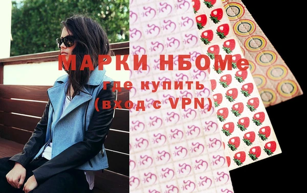 МДМА Алзамай