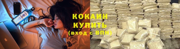 скорость Абдулино