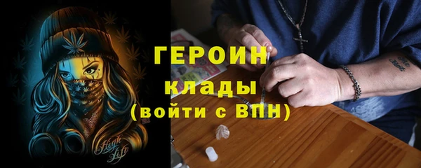 скорость Абдулино