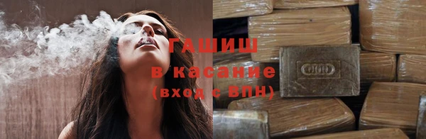 каннабис Алексеевка