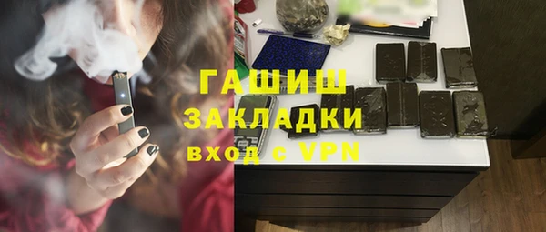 винт Алексин