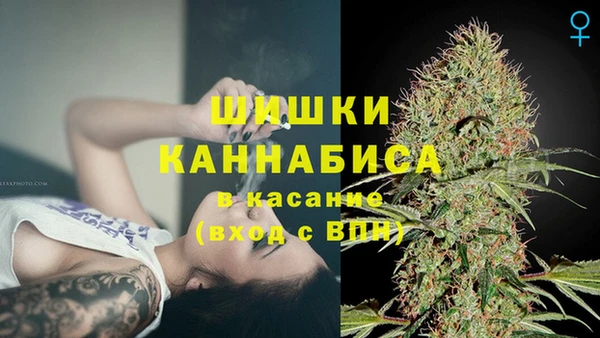МДМА Алзамай