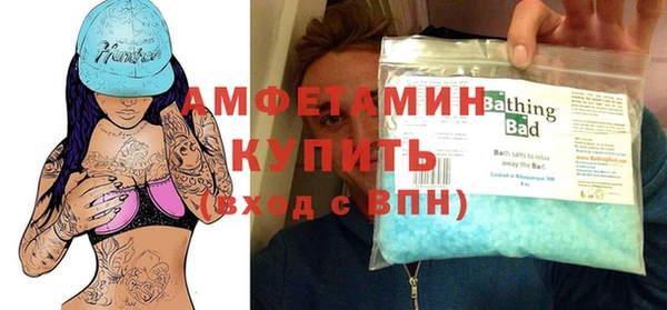 МДМА Алзамай