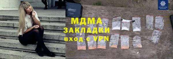 винт Алексин