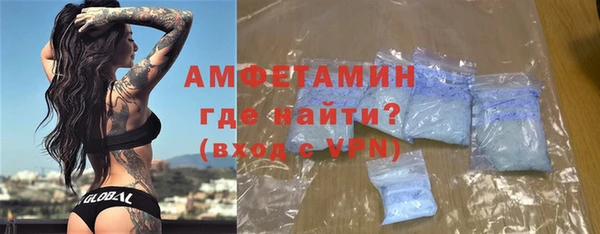винт Алексин