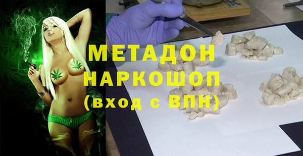 МДМА Алзамай