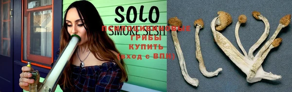 каннабис Алексеевка