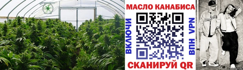 маркетплейс официальный сайт  наркошоп  Азнакаево  Дистиллят ТГК вейп 