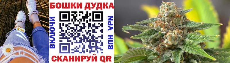 Бошки марихуана LSD WEED MEGA Азнакаево